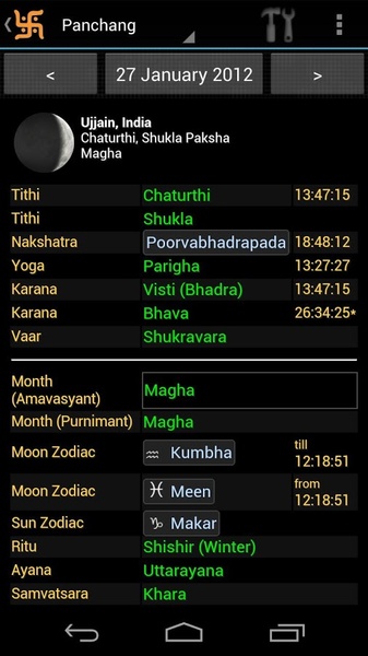Hindu Calendar for Android - Download the APK from Uptodown