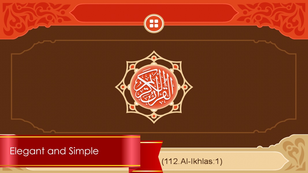 MyQuran - Preview 7