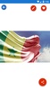 Senegal Flag Wallpaper: Flags and Country Images screenshot 1