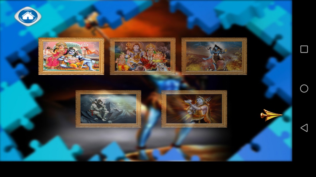 Shiva Jigsaw Puzzle - Preview 8