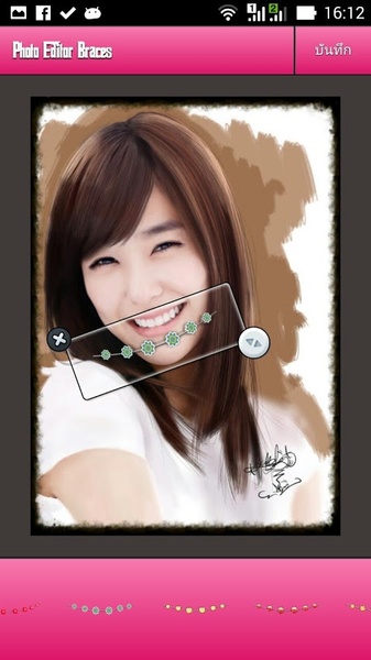 Photo Editor Braces - Preview 4