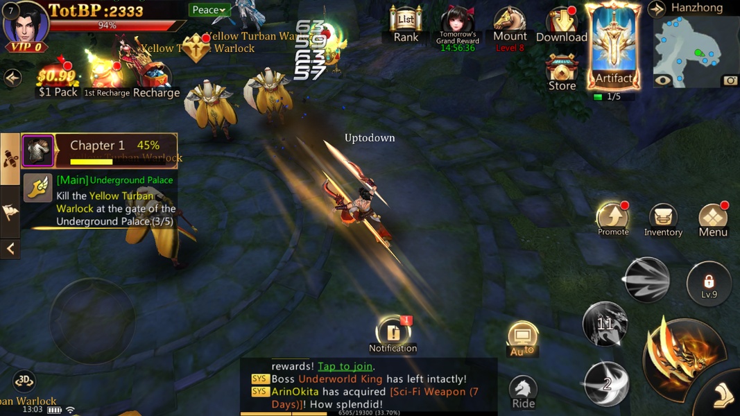 Dynasty Blade 2: ROTK Infinity Glory - Preview 2
