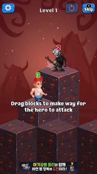 Hero Stack Tower Wars - Preview 13