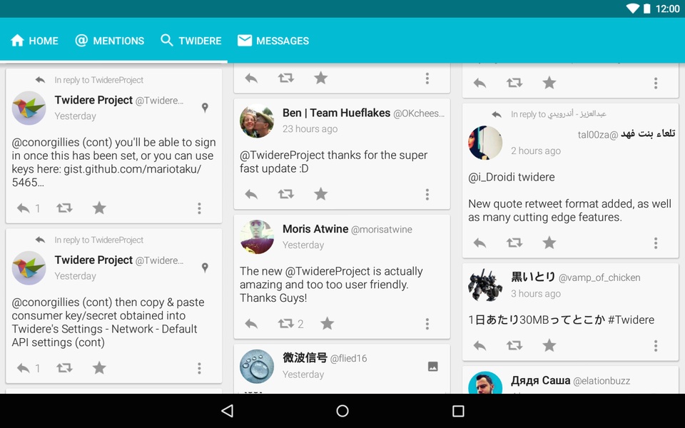 Twidere for Twitter - Preview 2