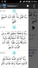 40 Rabbanas Mp3 Quran screenshot 10