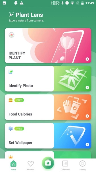Plant Lens - Preview 7