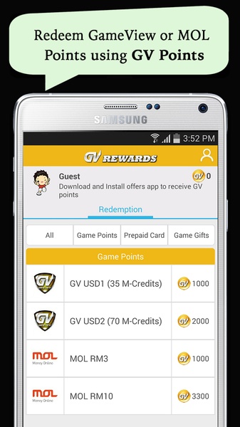 GV Rewards - Preview 3