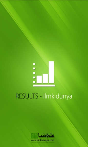 Results - ilmkidunya.com - Preview 4