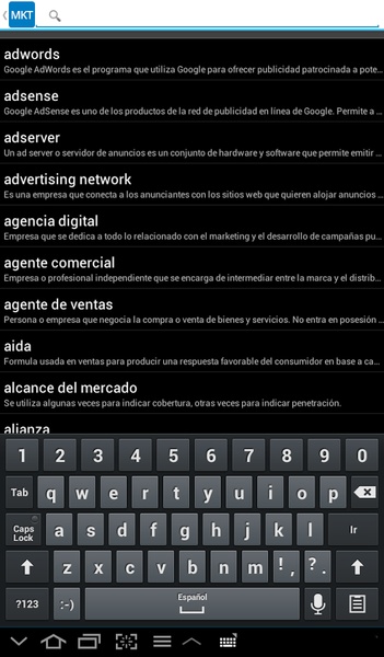 Diccionario de Marketing - Preview 2