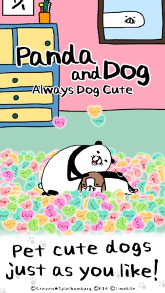 Panda and Dog: Always Dog Cute - Preview 8