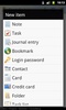 B-Folders Password Manager screenshot 1