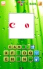 Logo Quiz screenshot 2