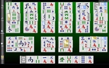 Mahjongg Solitaire Spielen screenshot 5
