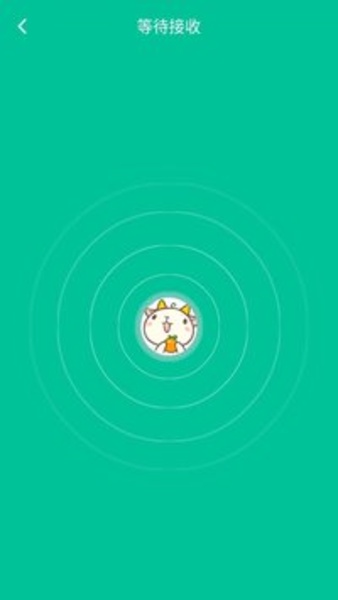 Sharer - Preview 2
