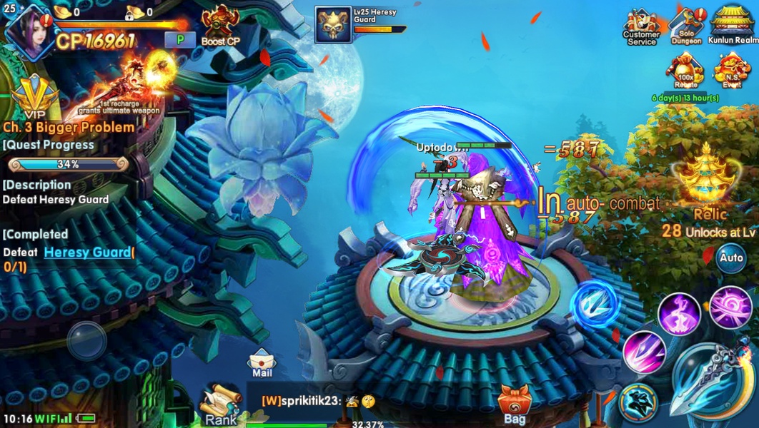Swords of Immortals - Preview 12