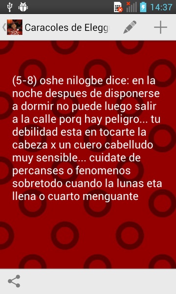Caracoles - Preview 3