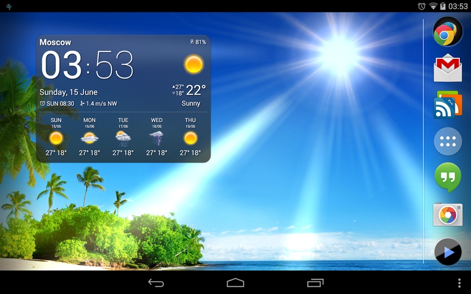 Weather Now - Preview 7