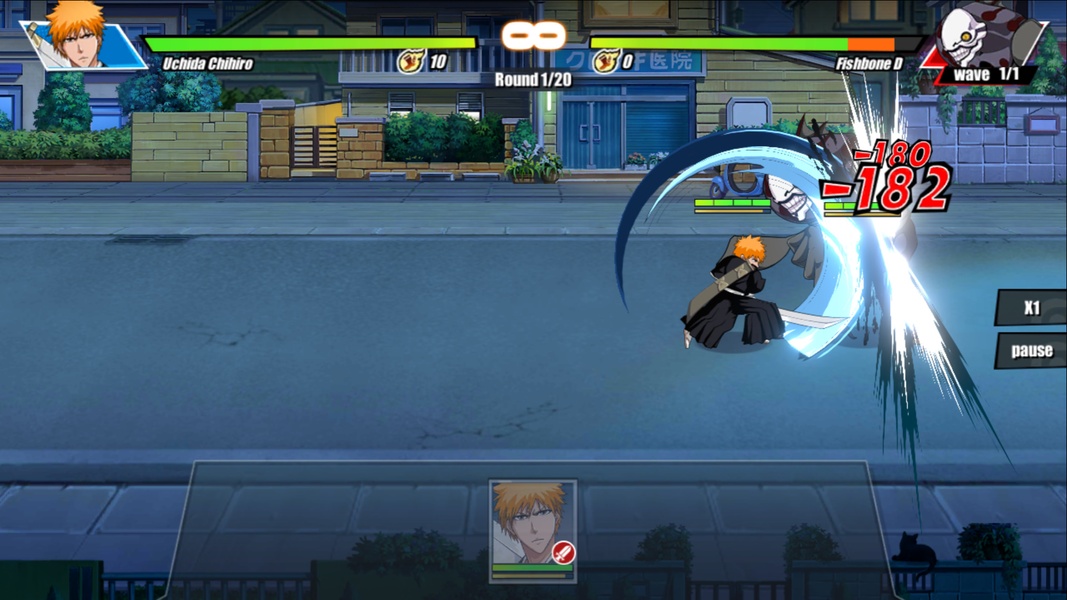 Bleach: Immortal Soul - Preview 9