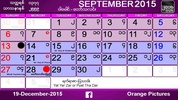 Myanmar Calendar screenshot 5