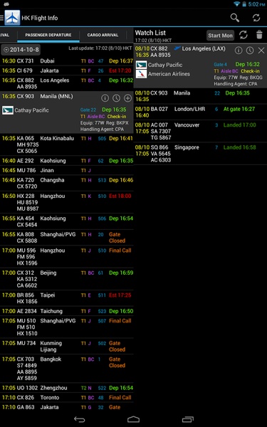 Hong Kong Flight Info - Preview 13