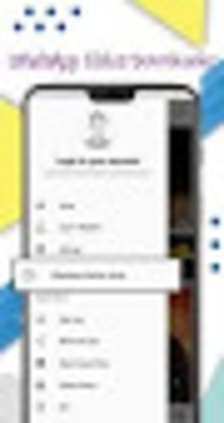 Like ly - Preview 4