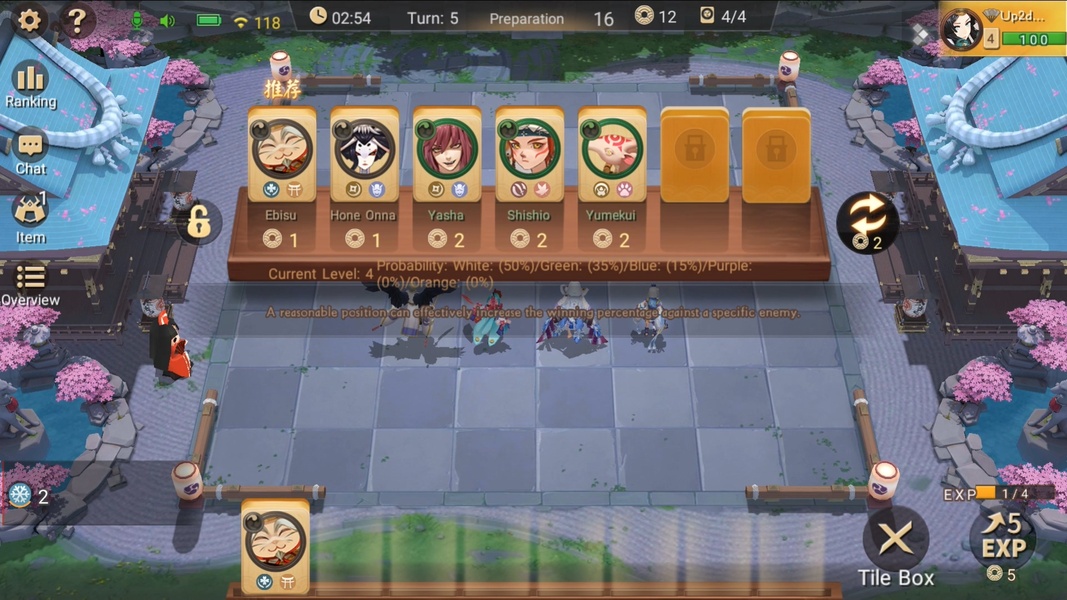 Onmyoji Chess - Preview 1