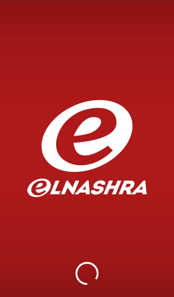 Elnashra - Preview 5