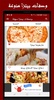 وصفات بيتزا سهلة screenshot 6