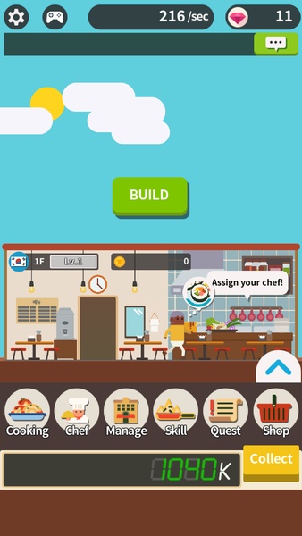 Restaurant King - Preview 1