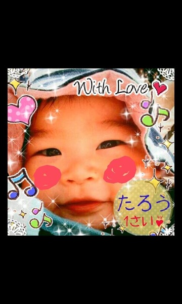DecoLove - Preview 3