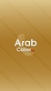 Arab Caller - Real & caller ID screenshot 1