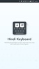 Hindi Keyword Smart keyboard any Language screenshot 1