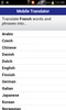 Mobile_Dictionnaire screenshot 3