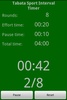 Tabata Sport Interval Timer screenshot 2