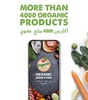 Organic Grocery Online screenshot 5