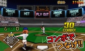 Baseball screenshot 2