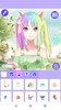Cute Avatar Factory: Pastel Avatar Dress Up screenshot 3