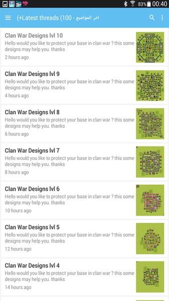 Clash of Designs - Preview 1