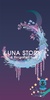 Luna Story - A forgotten tale screenshot 8