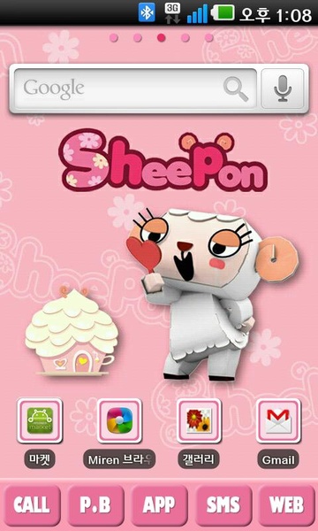 Theme ttpangpang_SHEEPON GO Launcher EX - Preview 5