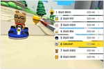 Friends Racing screenshot 8