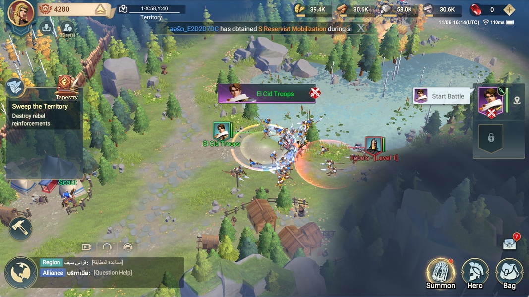 Albion Online for Windows - Download it from Uptodown for free