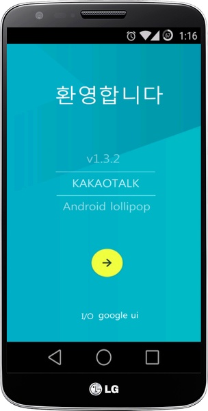 ANDROID lollipop - Preview 7