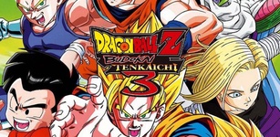 DBZ Budokai 3 HD Collection 주요 이미지