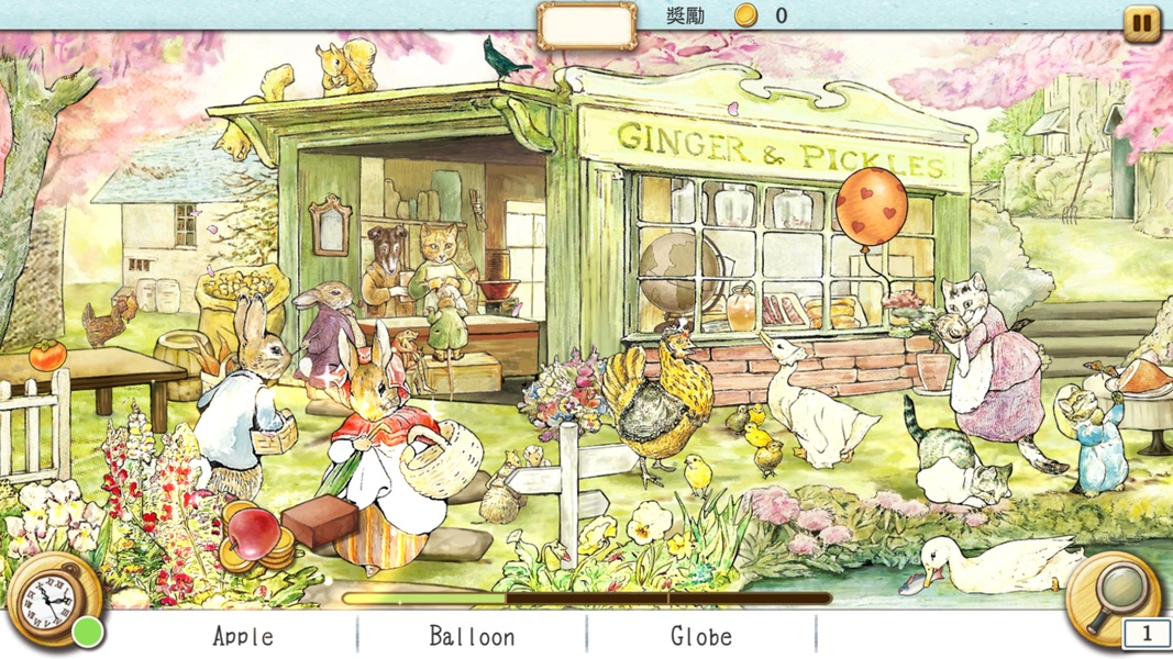 Peter Rabbit: The Hidden World - Preview 6