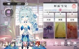 靈魂潮汐：人偶補全迷宮探險RPG screenshot 3