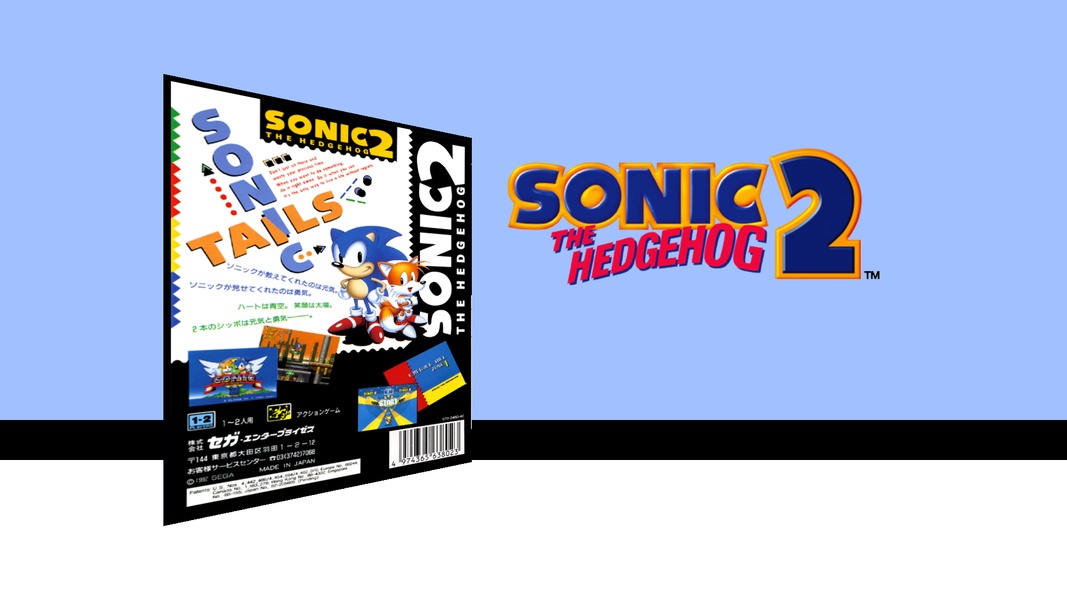 Sonic The Hedgehog 2 Classic - Preview 6