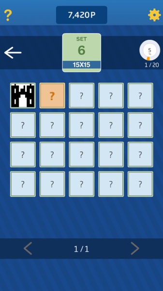 Picross D - Preview 6