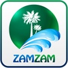 ZamZam Tel screenshot 1