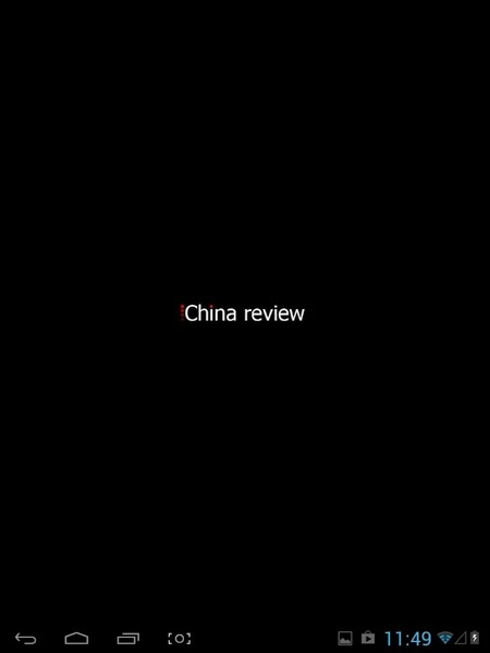 China Review - Preview 4